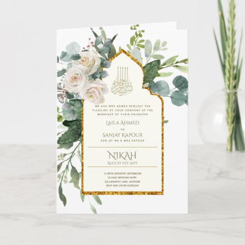 4 Page NIKAH WALIMA Invite White Roses Islamic Wed