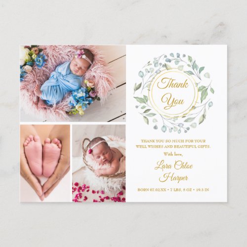 4 Photo Greenery Floral Gold Thank You Baby Birth  Announcement Postcard