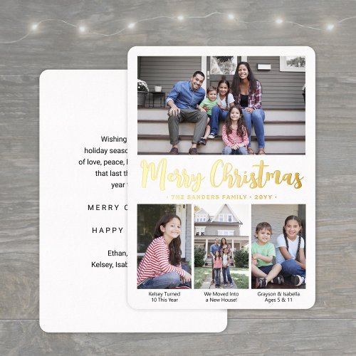 4 Photo Merry Christmas Modern Script Calligraphy Foil Holiday Card