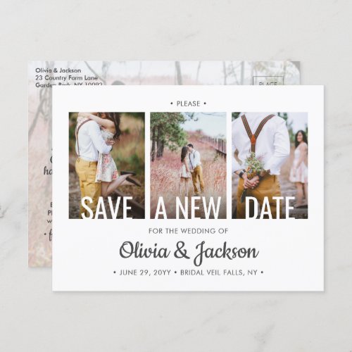 4 Photo Wedding Change the Date Postponed Plans Announcement Postcard