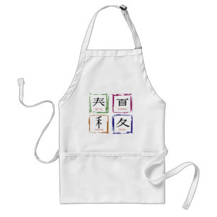 4 Seasons in Japanese square Adult Apron