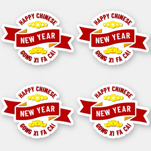 4 x Chinese New Year Gong Xi Fa Cai _ Wish Wealth Sticker