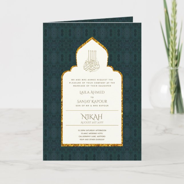 4Pg NIKAH WALIMA Invite Gold Ornate Islamic (Front)