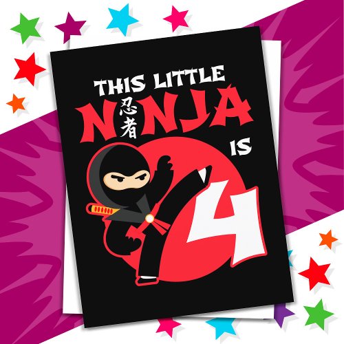 4th Birthday 4 Year Old Kids Party Little Ninja 4 Postcard