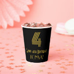 [ Thumbnail: 4th Birthday: Art Deco Inspired Look “4” & Name Paper Cups ]
