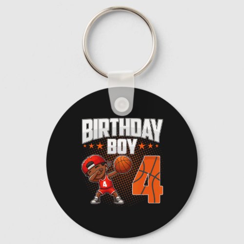 4th Birthday Boy Basketball Dabbing 4 Years Old Af Keychain