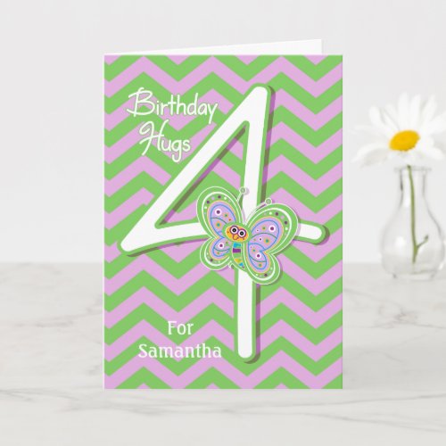 4th Birthday Butterfly Hugs Custom Card