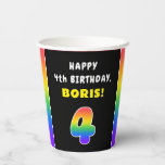 [ Thumbnail: 4th Birthday: Colorful Rainbow # 4, Custom Name Paper Cups ]