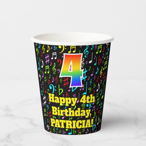 4th Birthday Fun Music Notes Pattern Rainbow 4 Paper Cups