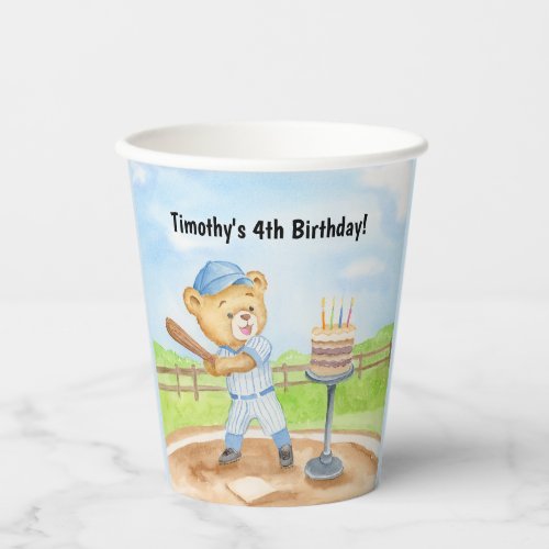 4th Birthday Tee Ball Teddy Bear Baseball Paper Cups
