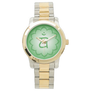 4th Chakra - Heart Chakra - Anahata Watch