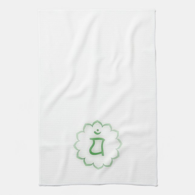 4th Chakra Towel (Vertical)