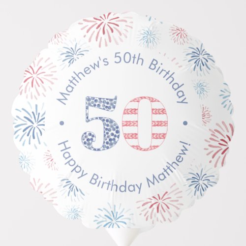 4th July Red White And Blue 50th Birthday Party Balloon