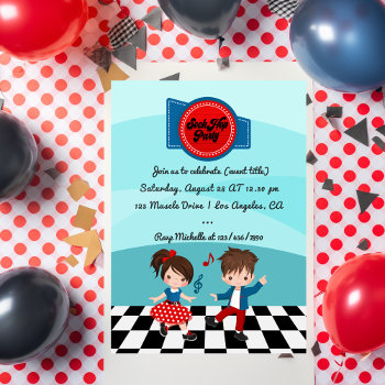 4th July Sock Hop Party Invitation by partypeeps at Zazzle