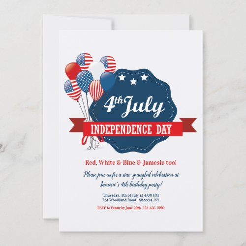 4th of July Balloons Invitation