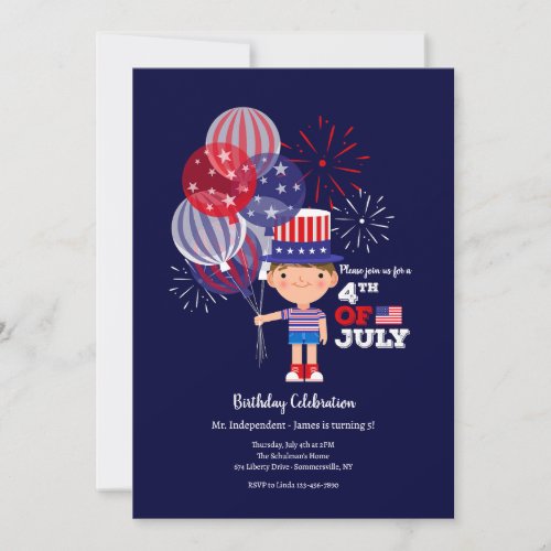 4th of July Birthday Boy Invitation