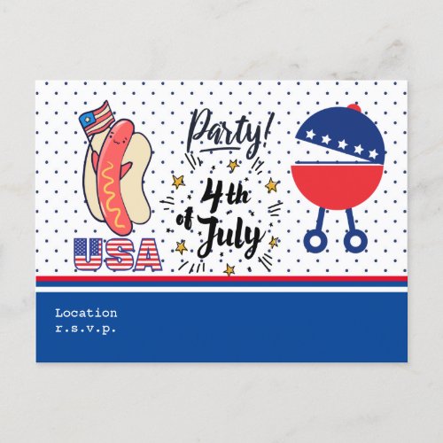 4th of July Celebration Barbecue Party invitation Postcard