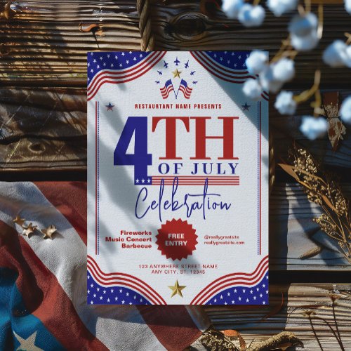 4th of July Celebration Invitation Patriotic desig