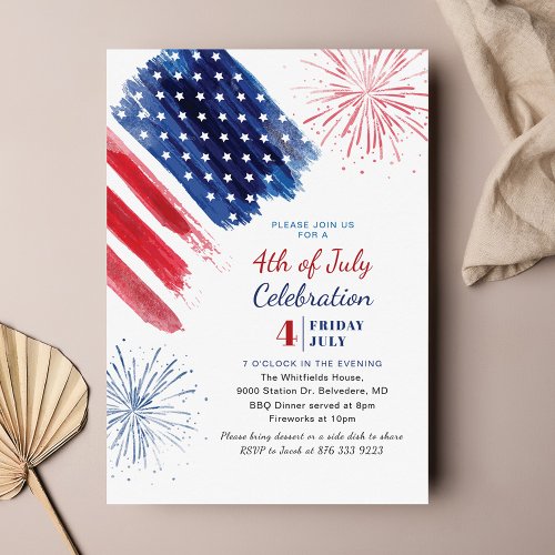 4th of July Independence Day Holiday Party Invitation