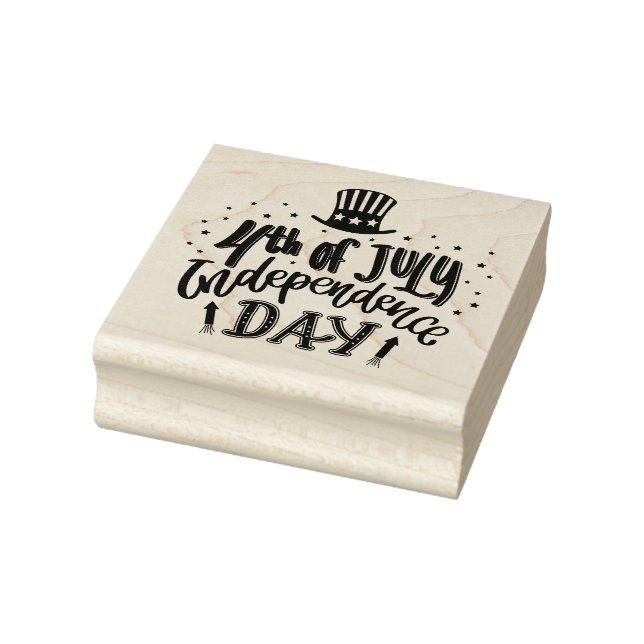 4th of July Independence Day Rubber Stamp (Stamp)