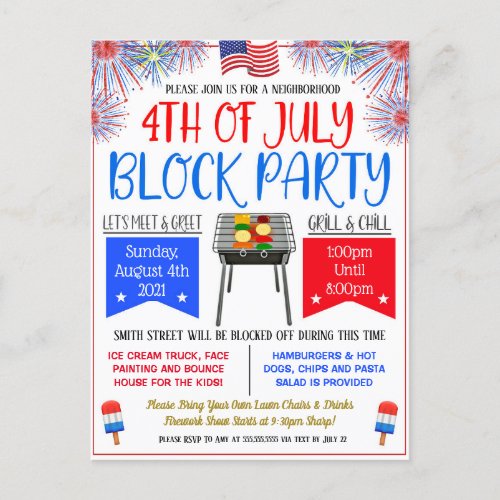 4th of July Neighborhood Block Party Invite