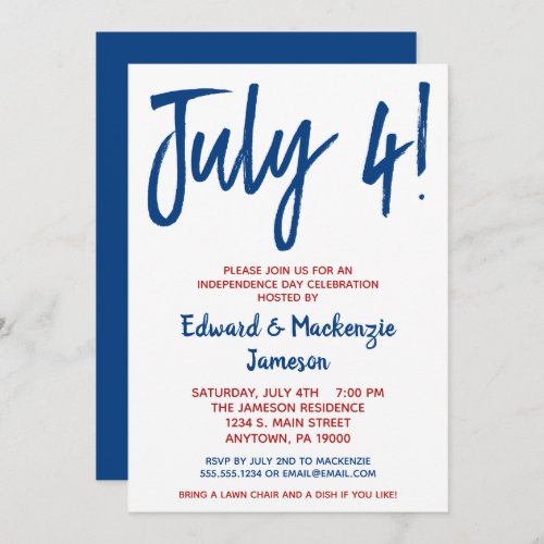 4th of July Party Invitation Red White Blue