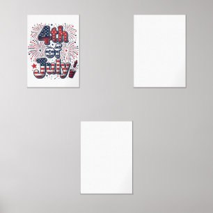 4th of July Patriotic Fireworks Vintage Shirt Desi Wall Art Sets