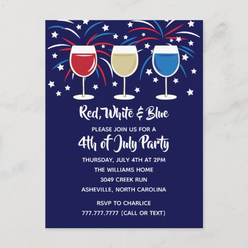 4th of July Wine Red White and Blue Party Invitation Postcard