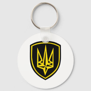 4th Operational Ignment Brigade Rubizh (ukraine) Keychain