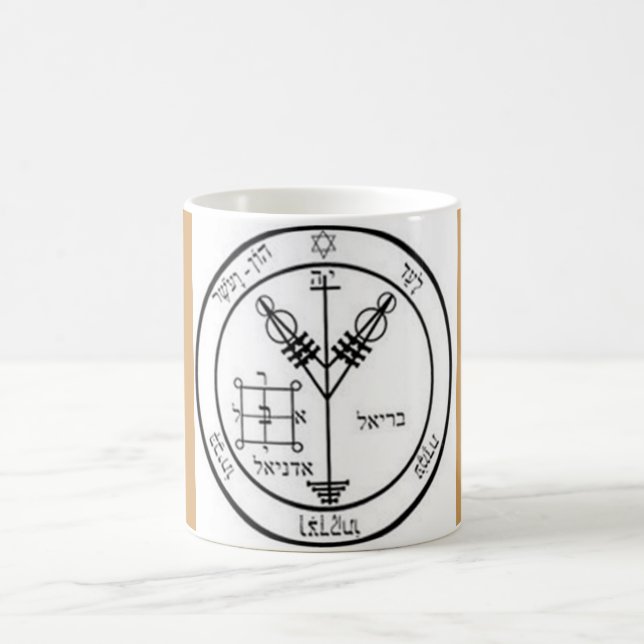4th Pentacle of Jupiter Color Morph Mug (Center)