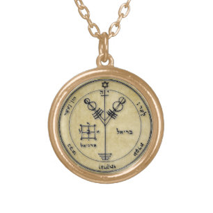 4th Pentacle of Jupiter FOR WEALTH, RICHES, HONOR Gold Plated Necklace