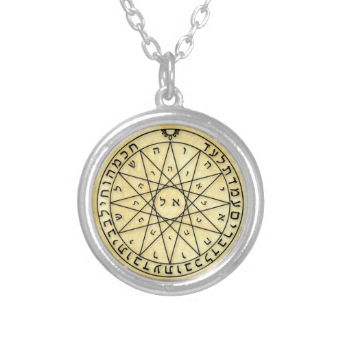 4th Pentacle of Mercury KNOWLEDGEUNDERSTANDING Silver Plated Necklace