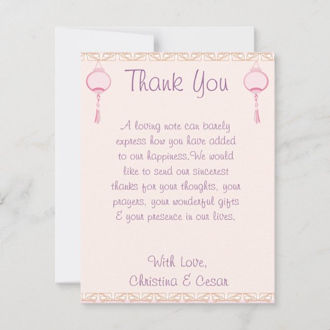 4x5 FLAT Thank You Card Purple Pink Lantern/Flower (Front)