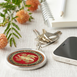 [500] Icelandic Dragon, Landvættir [Gold] Keychain