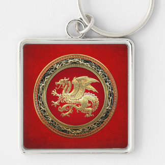 [500] Icelandic Dragon, Landvættir [Gold] Keychain