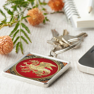 [500] Icelandic Dragon, Landvættir [Gold] Keychain
