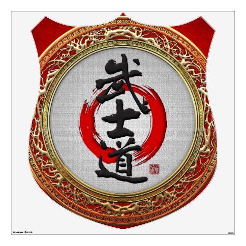 500 Japanese Calligraphy _ Bushido Wall Decal