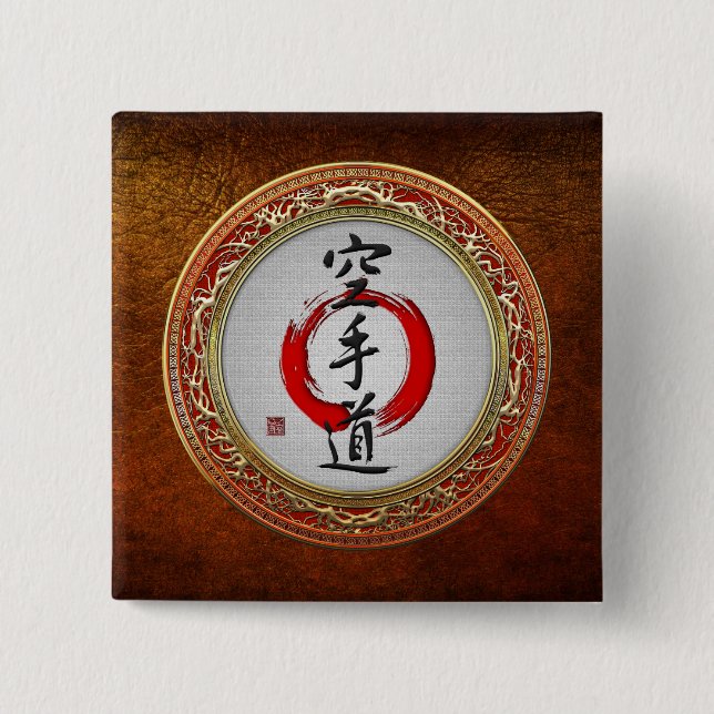 [500] Japanese calligraphy - Karate-do Button (Front)