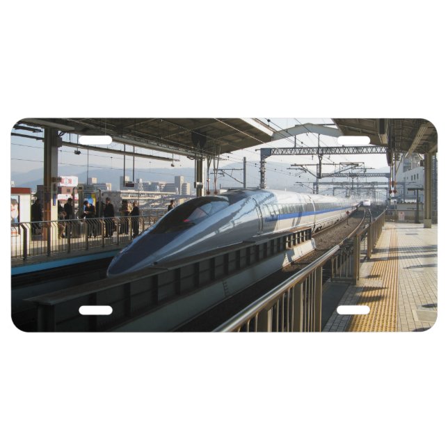 500 Series Shinkansen 新幹線 Bullet Train License Plate (Front)