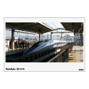 500 Series Shinkansen 新幹線 Bullet Train Wall Decal
