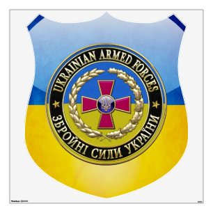 [500] Ukrainian Armed Forces [Special Edition] Wall Decal