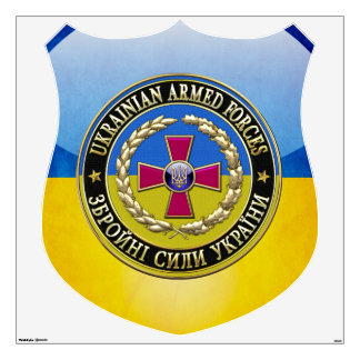 [500] Ukrainian Armed Forces [Special Edition] Wall Decal