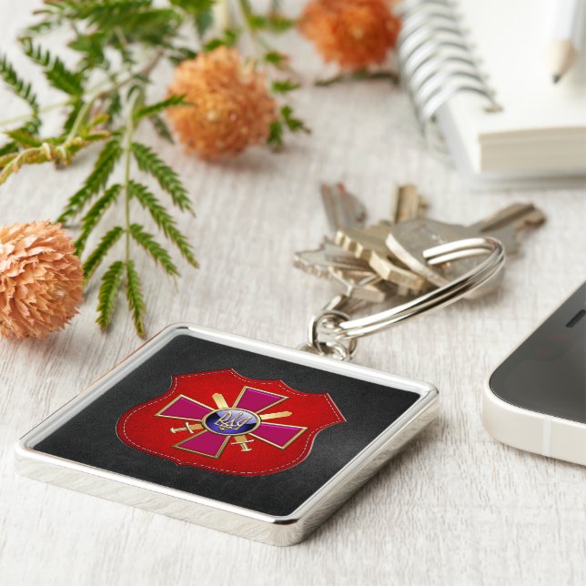 [500] Ukrainian Ground Forces Emblem Keychain (Side)