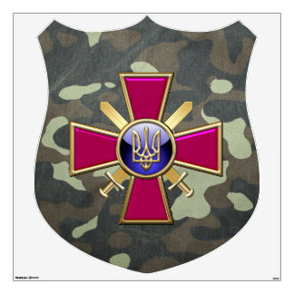 [500] Ukrainian Ground Forces Emblem Wall Sticker