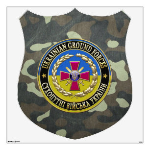 [500] Ukrainian Ground Forces [Special Edition] Wall Decal
