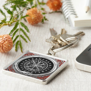 [500] Vegvisir - Viking Silver Magic Runic Compass Keychain