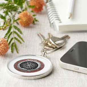 [500] Vegvisir - Viking Silver Magic Runic Compass Keychain