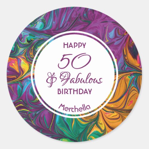 50  Fabulous Abstract PURPLE Custom Classic Round Sticker