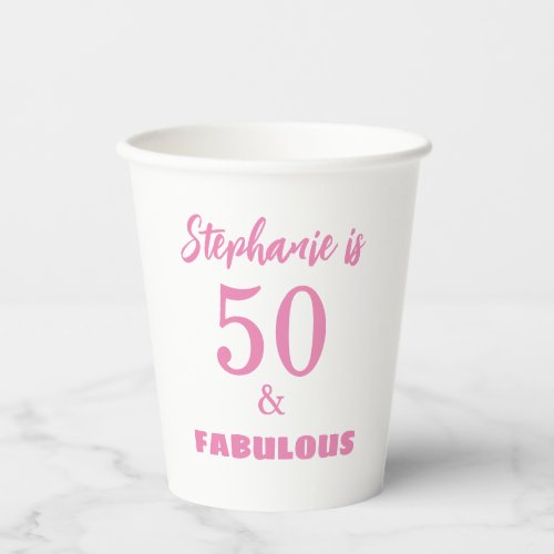 50 Fabulous Birthday Custom Color Name Monogram Paper Cups