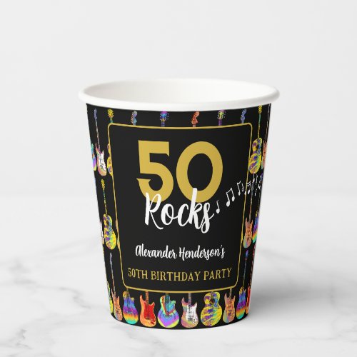 50 Rocks 50th Birthday Party Paper Cups